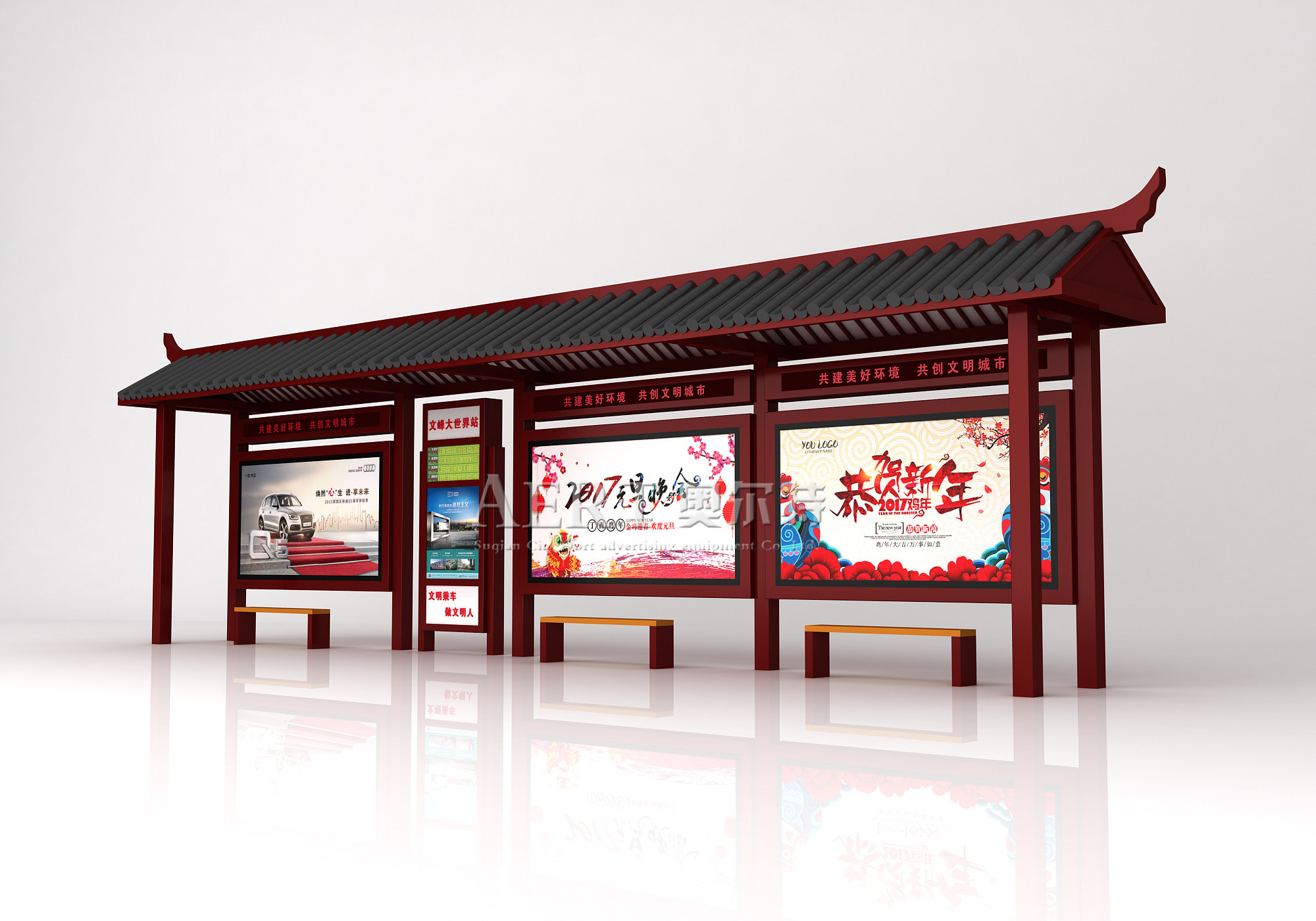 新款仿古候車亭廠家