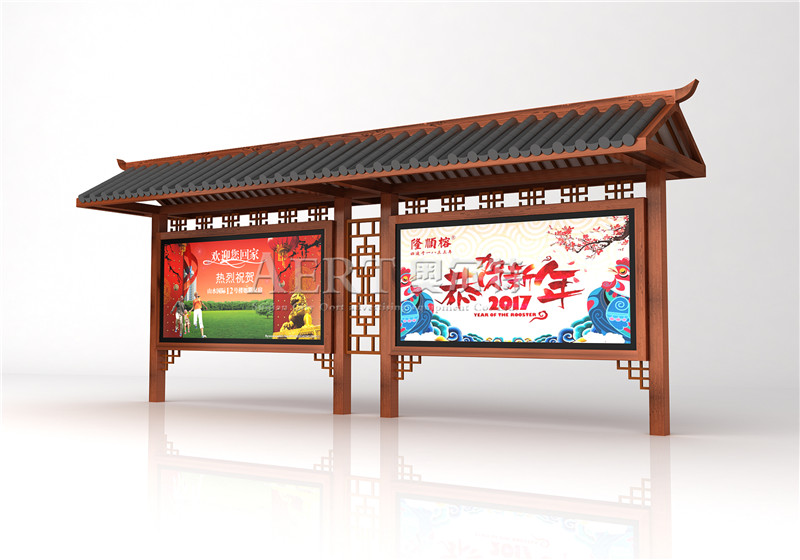 仿古候車亭廠家