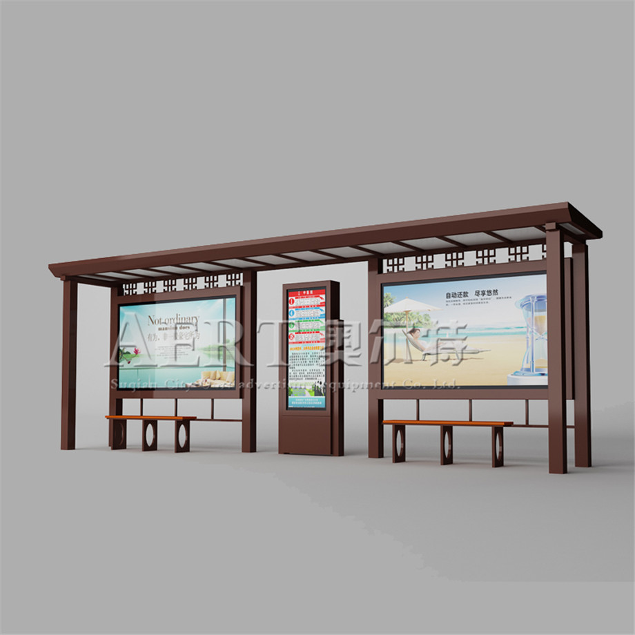 仿古候車(chē)亭014