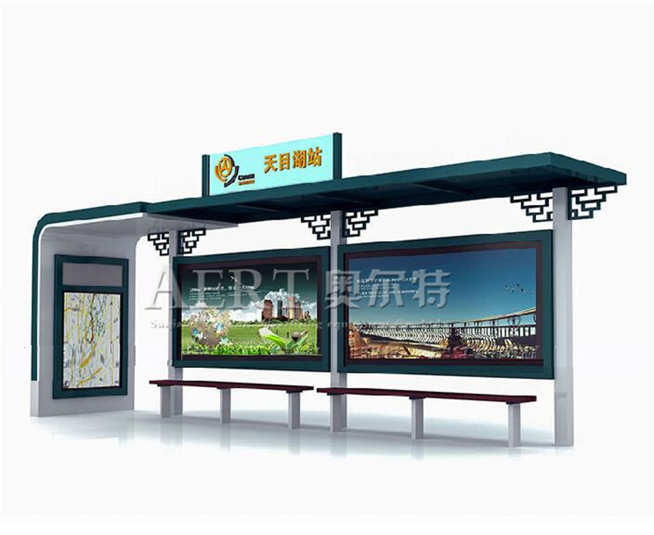 常州溧陽公交候車亭