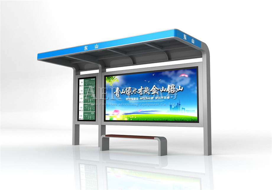 新款鄉(xiāng)鎮(zhèn)候車(chē)亭