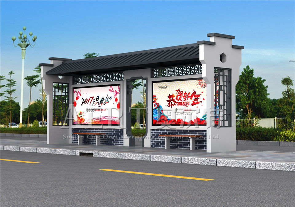 景區(qū)仿古候車亭