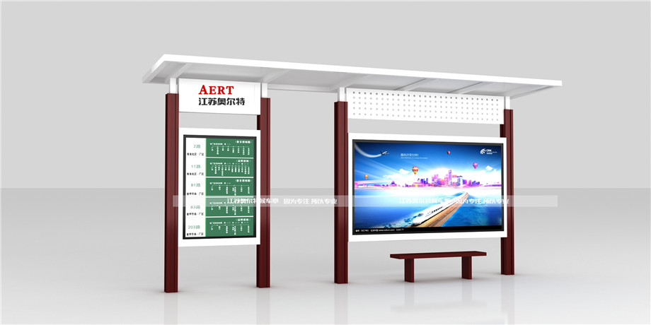鄉(xiāng)鎮(zhèn)新款候車亭