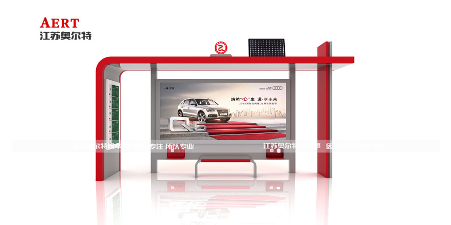 鄉(xiāng)鎮(zhèn)款太陽能候車亭