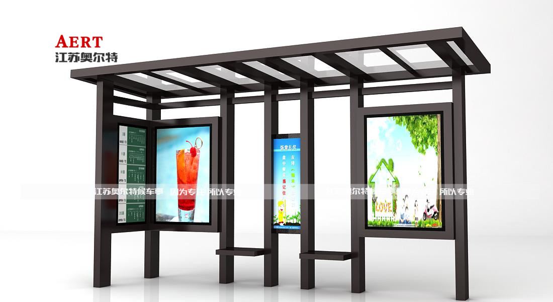 鄉(xiāng)鎮(zhèn)款公交站臺(tái)