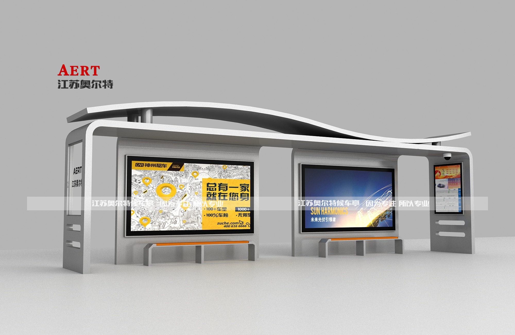 新款雙港灣公交候車亭