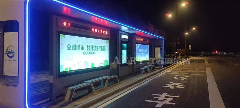 ���ܹ���վ�_�ǲʺ�֮�������������ؼҵķ�����