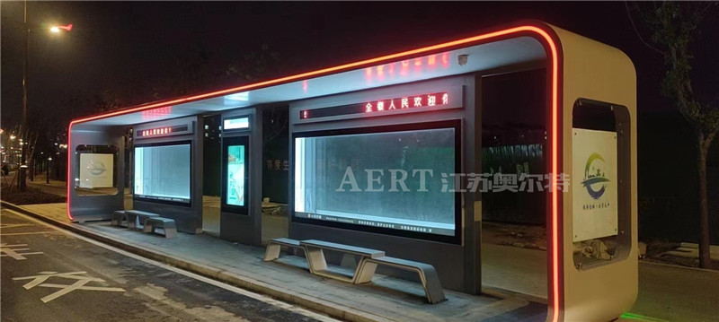 ���ܹ���վ�_�ǲʺ�֮�������������ؼҵķ�����