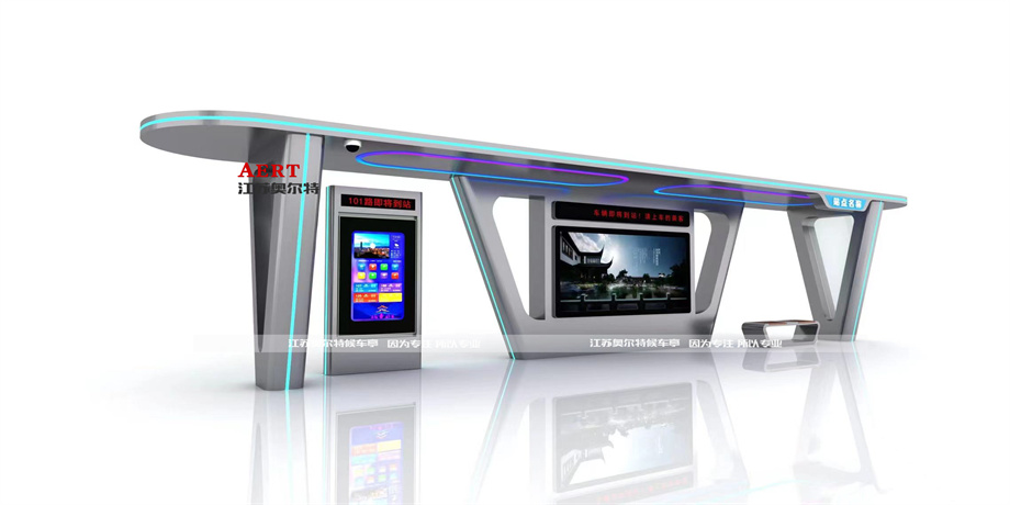 智能候車亭站臺推薦