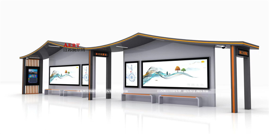 四川成都智能候車(chē)亭款式