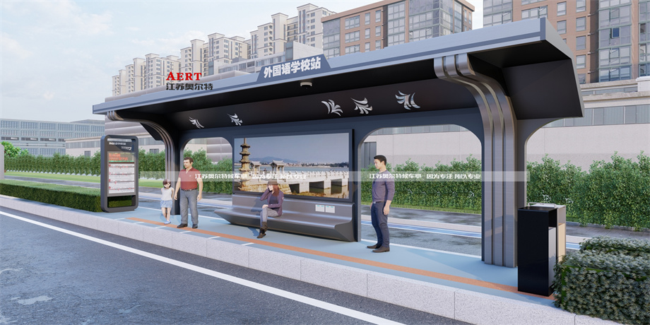 福建智能候車亭公交站臺(tái)