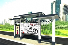 ���ܹ���վ�_(t��i)�Ļ���ԭ��