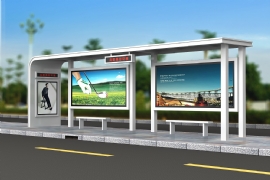 ���й���վ�_Ҏ(gu��)���O(sh��)�÷���