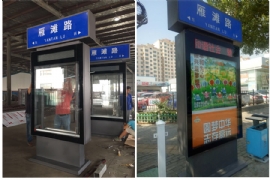 ������܇(ch��)ͤ�������ܹ���վ�Ƶ���Ҫ��