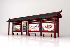 �¹ź�܇ͤ�N(y��n)���˂����ŵ��Ļ�������