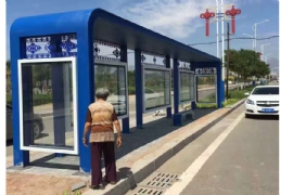 СС��܇(ch��)ͤ�����h(hu��n)��ͬ�r(sh��)����˿͵��p�ع���