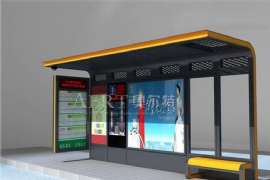 候車亭讓等車更舒適 安全問題得到保證