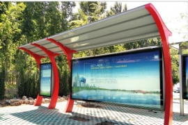 候車亭應避免在平面交叉口范圍內(nèi)設(shè)置