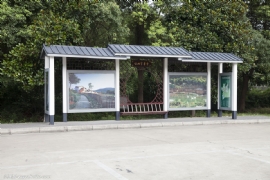 ������܇(ch��)ͤվ�c(di��n)�ă�(y��u)�����@���й����I(y��)�İl(f��)չ