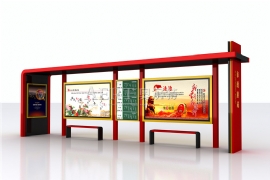 公交候車亭需要不斷地強化環(huán)保理念