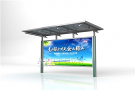 公交候車亭噴塑工藝特點