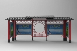 [7-31]�㽭���d���}���Ʒ¹ź�܇ͤ�l(f��)؛