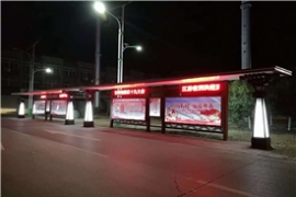 �����W����܇ͤ�����@���Ї�(gu��)�L(f��ng)��