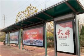 �r(n��ng)�幫����܇ͤ������m(x��)���M(j��n)