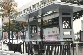 ����x�񹫽�վ�_(t��i)��ʽ��