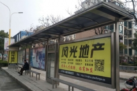 ���Ի�������܇ͤ�����Ǻ��б�Ҫ��