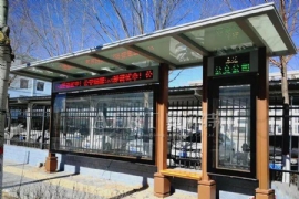 ����O(sh��)Ӌ��һ������֌����ԵĹ�����܇ͤ�أ�