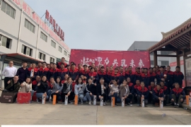 2019��W���ؼ��F�e�k�ˡ��κӱ�ِ��