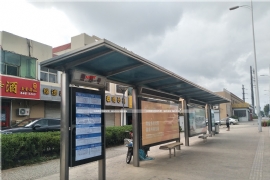 ���Ի������ܻ�����Ϣ�����F(xi��n)�����O(sh��)Ӌ�Ĺ�����܇ͤ