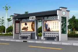 �¹ź�܇ͤ�Y(ji��)�ϬF(xi��n)��Ԫ�ش�����e���L(f��ng)��