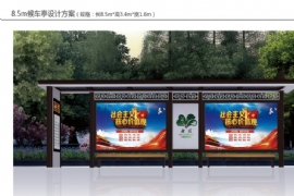 ������܇ͤ�������¹��O(sh��)Ӌ(j��)Ԫ�أ�