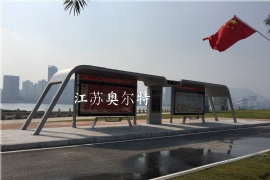 ССһ����܇(ch��)ͤ������������܇(ch��)ͤ�����S�ҵ�Ŭ���c��ˮ