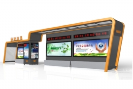 ���ܹ�����܇ͤ�����ڴ��M(j��n)������ͨ�ľGɫ�l(f��)չ