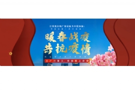 ������܇ͤ�S�ҡ����K�W���ء���(f��)����(f��)�a(ch��n)�ѽ�(j��ng)�_ʼ