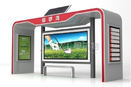 ���н��O(sh��)��Խ��(l��i)Խ����(xi��ng)Ŀ�ѽ�(j��ng)��(sh��)ʩ��̼�h(hu��n)���Ĳ���