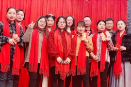 ��e2019��ϲӭ2020��W�����´����(hu��)