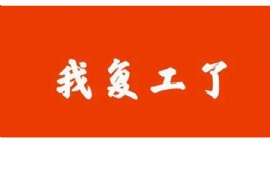 ���K�W���غ�܇ͤ�S����ȫ���(f��)��