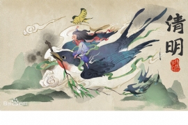 ��܇ͤ�S�ҊW�����򿹓��¹ڷ����������ʿ������ͬ�������а���