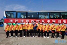 ��ů���_�����w��Ԯ���t(y��)��ꠄ����P���w����������ʹ�ؼ�����