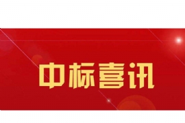 �И�(bi��o)ϲӍ����ϲ�����K�W���ء��И�(bi��o) �����ҿ����ܹ���վ�_(t��i)��܇(ch��)ͤ������վ���(xi��ng)Ŀ