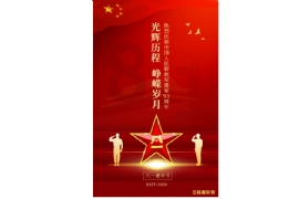 ��һ�P�P�F���TӢ�� ��܇ͤ�S�ҊW������ȫ�w܊���¾���