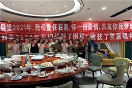 ���x����ϲӭ���꣬�ж����ゃ��