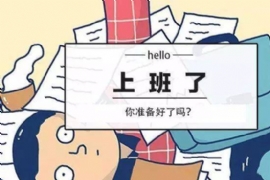 �_���󼪣����ʹ��ˣ���