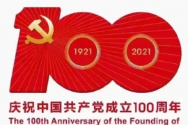 ���ꍘ�V�q�� ǡ���L�A��ï