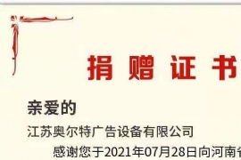 �L����ǰ�҂�һ��