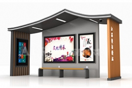 ����վ�_(t��i)�O(sh��)Ӌ(j��) �����(l��i)���x��